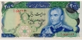 Iran 200 1974 UNC P-103/d